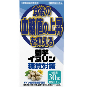 明治製薬 NMN 20000 plus 240粒 ｜ ドコデモ