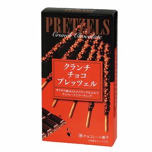 香脆巧克力椒盐脆饼 32克