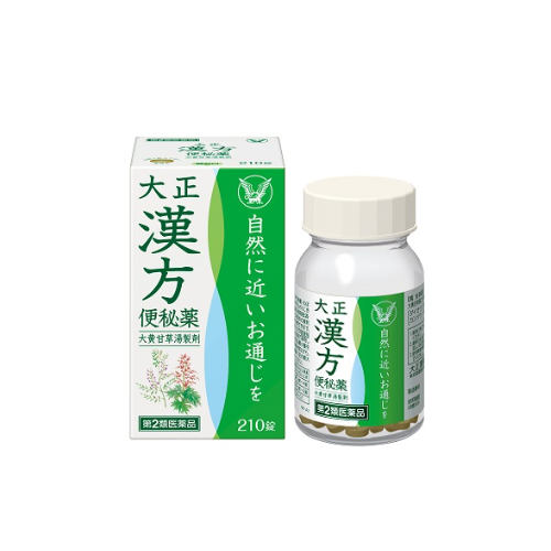 [第2類醫藥品]大正製藥大正漢方瀉藥 210 粒
