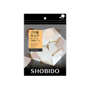 SHOBIDO Makeup Sponge NBR Assorted Pack