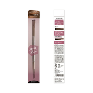 SK-II Japan Atmosphere CC Cream SPF50PA +++ 30g ｜ DOKODEMO