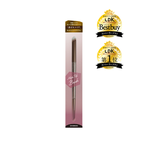 SHOBIDO化妝刷系列