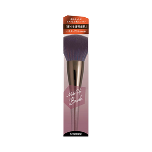 SHOBIDO Makeup Brush Series