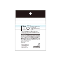 SHOBIDO 40毫米捲髮棒