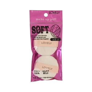 SHOBIDO Lovely Powder Puff 2P