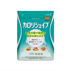Attenia Calorishape