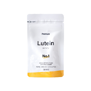 SPTM セプテム ビーソディン 60粒 ｜ ドコデモ