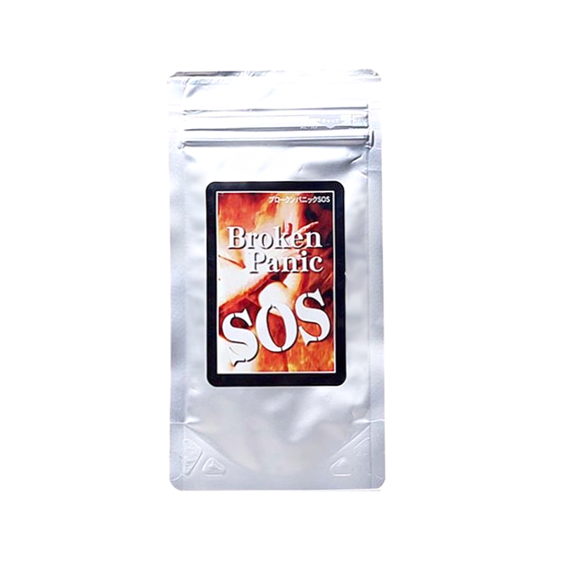 崩溃恐慌 SOS