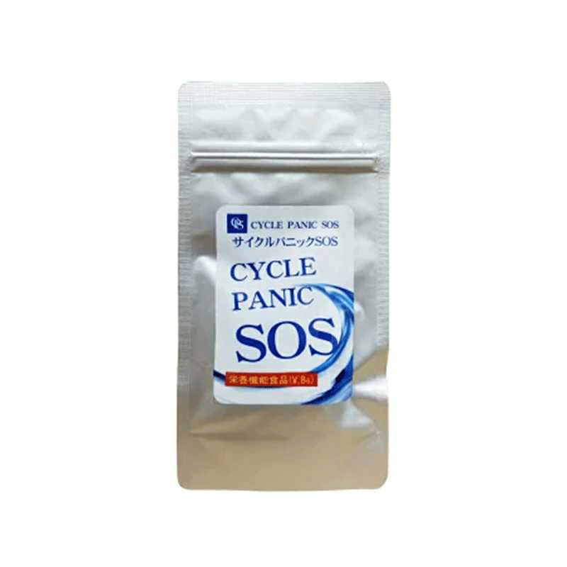 Cycle Panic SOS