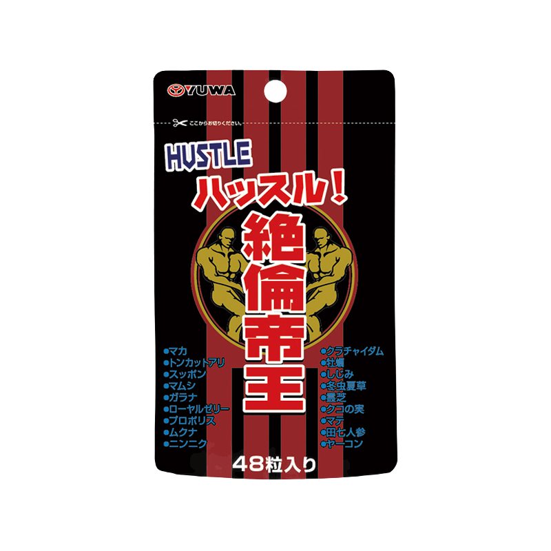 YUWA和绝林帝王 48 粒