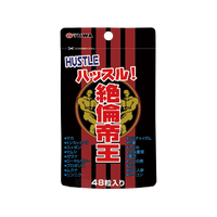 YUWA和绝林帝王 48 粒