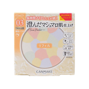 Canmake Marshmallow finish Powder ~Abloom~ Refill