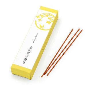 玉源祈禱療癒香，纖細型