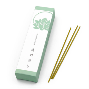 玉源祈禱療癒香，纖細型