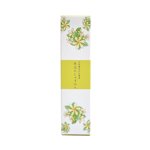 玉源天然精油細香薰棒