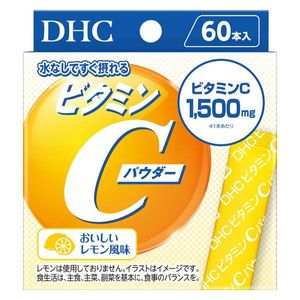DHC維他命C粉，美味檸檬味