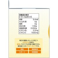 DHC維他命C粉，美味檸檬味