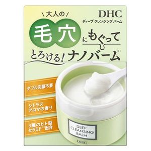 DHC深层卸妆膏，柑橘香型，附赠刮勺