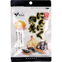 YAWATA PRODUCE Aged Garlic Egg Yolk