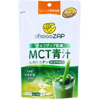 新日配薬品 チョコザップ監修 MCT青汁 スティックタイプ