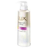 力士超滋潤亮澤保濕洗髮精