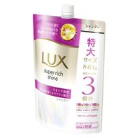 力士 (Lux) 超滋潤亮澤保濕洗髮精補充裝