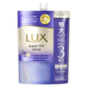 Lux Super Rich Shine Relaxing Night Care Smoothing Shampoo Refill