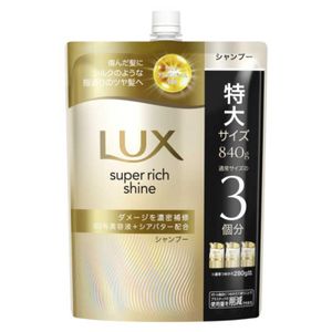 Lux Super Rich Shine Damage Repair Shampoo Refill