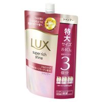 力士 (Lux) 超滋潤亮澤直髮美髮洗髮精補充裝