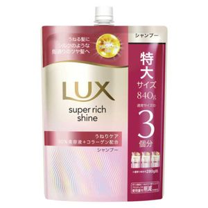 Lux Super Rich Shine Straight Beauty Wave Care Shampoo Refill