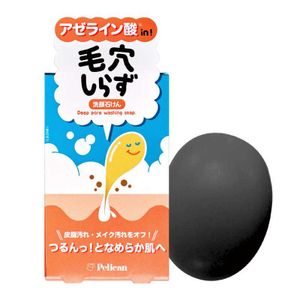 PELICAN肥皂毛孔清洁皂，清新柑橘绿香型