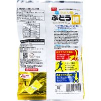 DAIMARU HEADQUARTERS Salt + Citric Acid Glucose