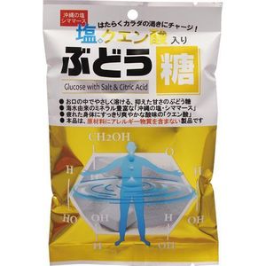 大丸本铺盐+柠檬酸葡萄糖