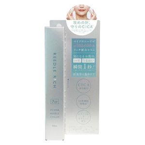 Reedle Rich Power Needle Serum（精华液）