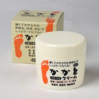 旅行美容足跟柔順霜