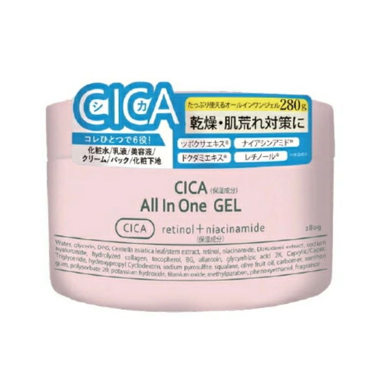 リコアセラム DDS リッチネスカプセル ｜ ドコデモ