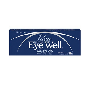 1天 iwell 55 30便士