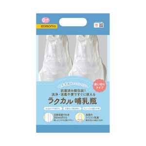 Edison Mama Rakkaru Baby Bottle, Single-Use Type