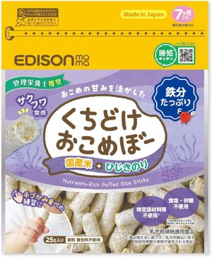 愛迪生媽媽入口即化的蓋飯,國產米+羊棲菜