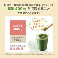 爱迪生妈妈羽衣甘蓝蛋白粉 Purerun 产后妈妈抹茶口味
