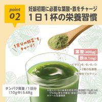 爱迪生妈妈羽衣甘蓝蛋白粉 Purerun 孕期及产妇抹茶口味