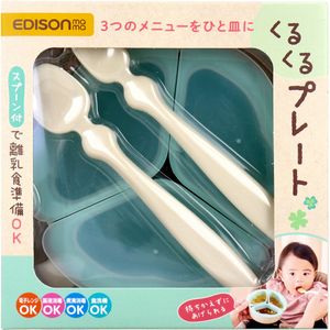 爱迪生妈妈旋转Plate三叶草绿