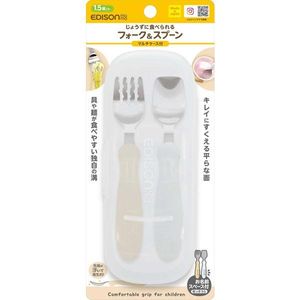 Edison Mama Fork & Spoon with Multi-Case, Potato Milk