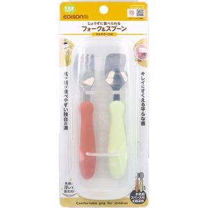 Edison Mama Fork & Spoon with Multi-Case, Pumpkin Pudding