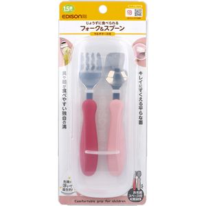 Edison Mama Fork & Spoon with Multi-Case, Raspberry