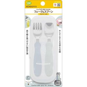 Edison Mama Fork & Spoon with Multi-Case, Blue Hawaii