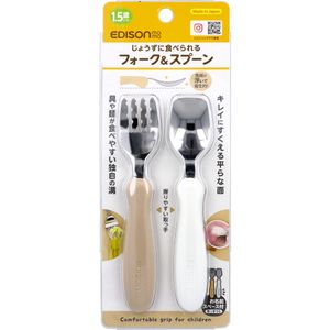 Edison Mama Fork & Spoon Potato Milk