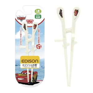 KJC Edison Chopsticks for Kids (Right-Handed) - Cars Racing