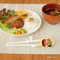 KJC Edison Chopsticks 1 (Right-Handed) Cars Retro
