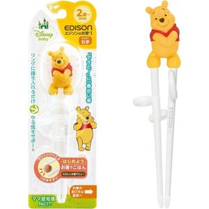 KJC Edison Chopsticks 1 (Right-Handed) Disney Winnie the Pooh